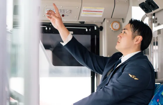 乗車業務（午後）